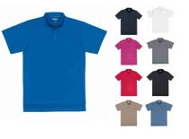 Blauer Performance Polo, Short Sleeve Poly/Spandex Polo