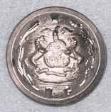 PA State Seal Gold Button, Small