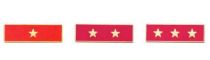 Years of Service STAR(s) Commendation Bar, Clutch Pin Backing (1, 2, 3, 4 & 5 Stars Available)